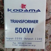 ترانس500وات اصلی