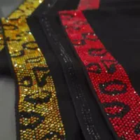 جیکو|لباس|سلماس, |دیوار