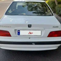 پرشیا سال ۱۴۰۱