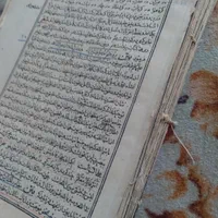 کتاب قدیمی گلشن راز