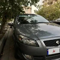 رانا پلاس