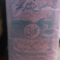 چای|خوردنی و آشامیدنی|تهران, دردشت|دیوار
