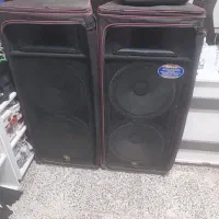 باند دبل پستیو یا ما ها