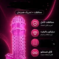 روکش سیلیکونی