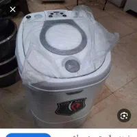 بوت بچگانه و مینی واش