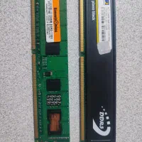 2عدد رم ۲گیگddr3