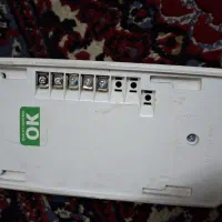 دربازکن|صوتی و تصویری|تهران, خاک سفید|دیوار