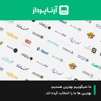 نصب دوربین مداربسته با گارانتی و اقساط|خدمات رایانه‌ای و موبایل|اصفهان, جلفا|دیوار