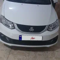 ساینا دوگانه کارخانه