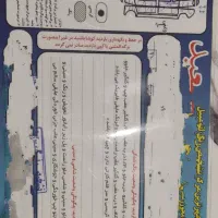 کوییک 1401|خودرو سواری و وانت|تهران, شهرک خرازی|دیوار