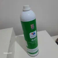 چهال متری خیابان مبارز
