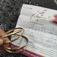 طلا