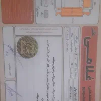پراید مدل ۸۴ انژکتور
