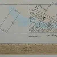 زمین مسکونی