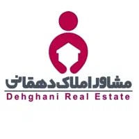 ملک مسکونی تجاری بامجوز بر مافی