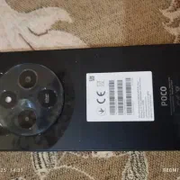 گوشی Poco c75
