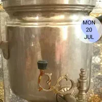 سماورنفتی وگازی فروش تاامشب