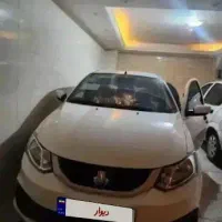 ساینا مدل ۱۴۰۴