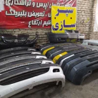 سپر انواع ماشین های ایرانی نو و استوک|قطعات یدکی و لوازم جانبی|کرمانشاه, |دیوار