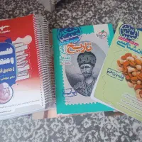 کتاب تست کنکوری