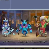 اکانت فول تاون ۱۳|کنسول، بازی ویدئویی و آنلاین|گرگان, |دیوار