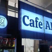 تابلو چلنیوم نئون فلکسی