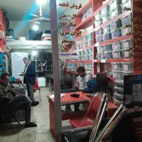 تعمیر بخاری آبگرمکن اجاق گاز  لباسشویی آباریان