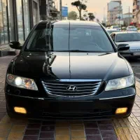 آزرا 2010 بی رنگ فوری