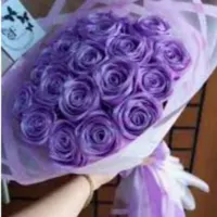 دسته گل ربانی