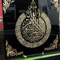 ساخت انواع ساعت و تابلوهای قرآنی و شعر رزین