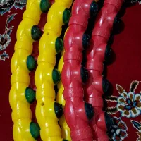 حقله هولاهوپ