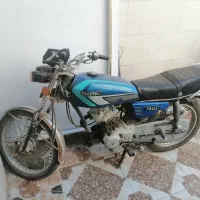 هوندا پارکینگی