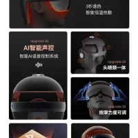 صندلی ماساژور فیزیوتراپی برند ADX|تجهیزات ورزشی|اصفهان, باغ زرشک|دیوار