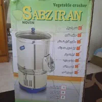 سبزی خرد کن ۳ کیلویی سبزی ایران
