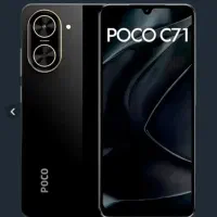 پوکو c71 معاوضه با موتور