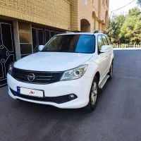 هایما S7 مدل ۱۳۹۵ کارمندی