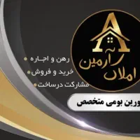 فروش زمین شهرک سیستان