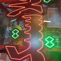 ال ای دی