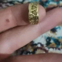 طلا نو فقط ۱ درصد