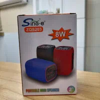 اسپیکر بلوتوثی آکبند با کیفیت عالی