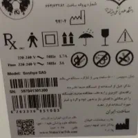 اکسیژن ساز|آرایشی، بهداشتی، درمانی|مشهد, کوی المهدی|دیوار
