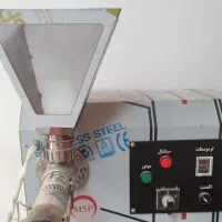 دستگاه روغن گیری  پرس سرد