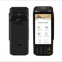 ام 3 پیWifiآکبند-کارتخوان کش لس هوشمند