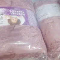 پتو مسافرتی