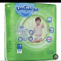 کفش و لباس بچه