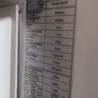 اسپیلت ۲۴هزار وست پوینت دوماه کار کرده