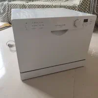 لوازم خانگی