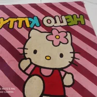 قالیچه کیتی|فرش|مشهد, شهرک لشکر (شهرک غرب)|دیوار