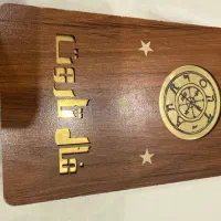 ذهن خوانی و طالع بینی