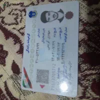 مدارک پیداشده